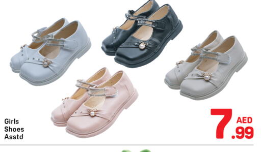 available at Day to Day Department Store in UAE - Dubai