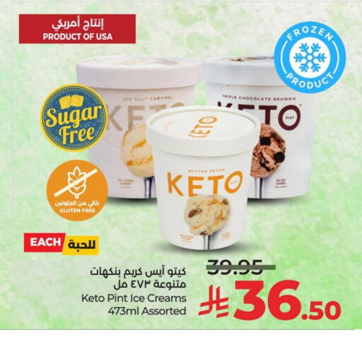 available at LULU Hypermarket in KSA, Saudi Arabia, Saudi - Al Khobar