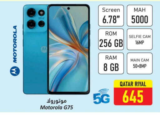 MOTOROLA available at Dana Hypermarket in Qatar - Al Khor