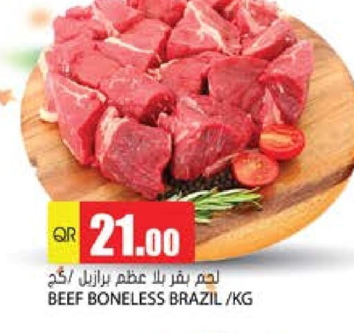 Beef available at Grand Hypermarket in Qatar - Al-Shahaniya