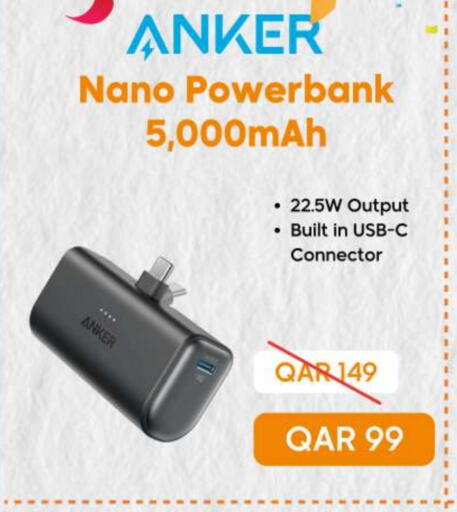 Anker Powerbank available at  ELECTROMATE QA TRADING in Qatar - Umm Salal