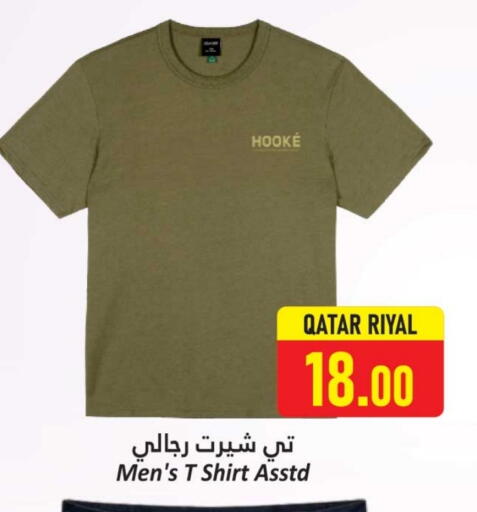 Men Clothing in Dana Hypermarket, Qatar Offers - Qatar available at Dana Hypermarket in Qatar - Al Rayyan