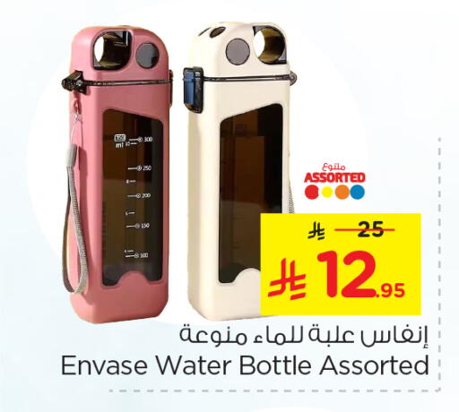 School & Stationary in Nesto, Saudi Arabia Offers - Saudi Arabia available at Nesto in KSA, Saudi Arabia, Saudi - Al Khobar
