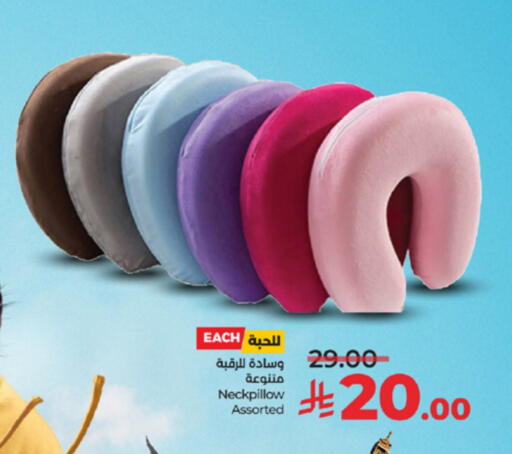 available at LULU Hypermarket in KSA, Saudi Arabia, Saudi - Hail