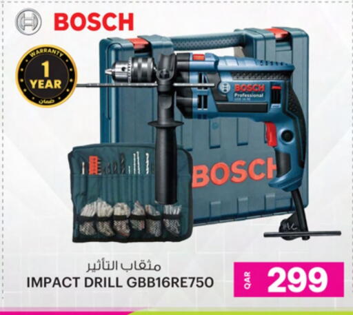 أدوات و معدات in أنصار جاليري, قطر Offers - قطر بوش available at أنصار جاليري in قطر - الوكرة
