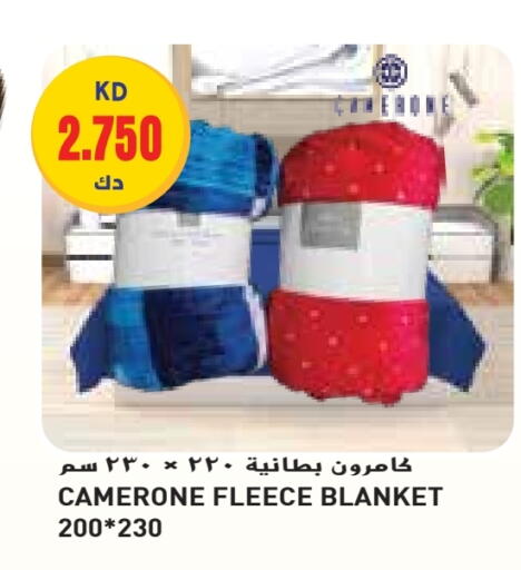 available at Grand Costo in Kuwait - Ahmadi Governorate