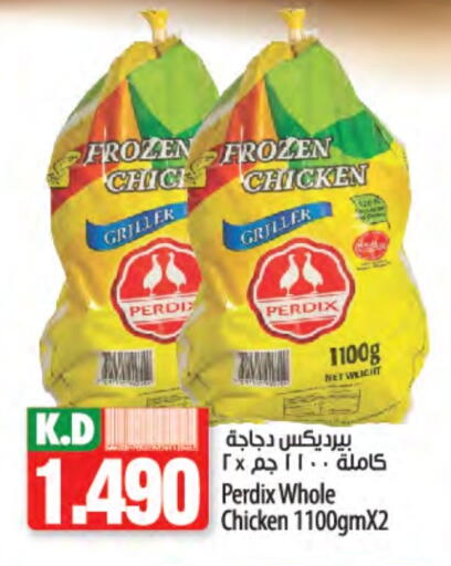 Frozen Whole Chicken available at Mango Hypermarket  in Kuwait - Jahra Governorate