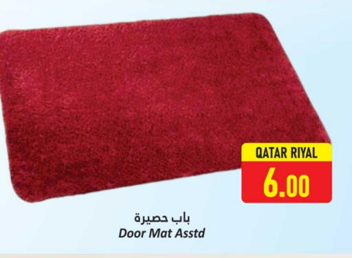 available at Dana Hypermarket in Qatar - Al Shamal
