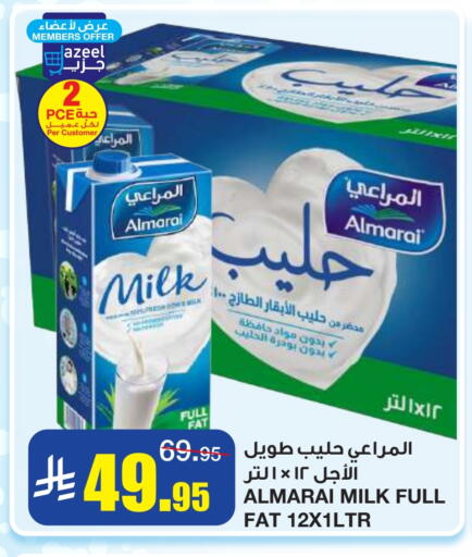 ALMARAI Fresh Milk available at Al Sadhan Stores in KSA, Saudi Arabia, Saudi - Riyadh