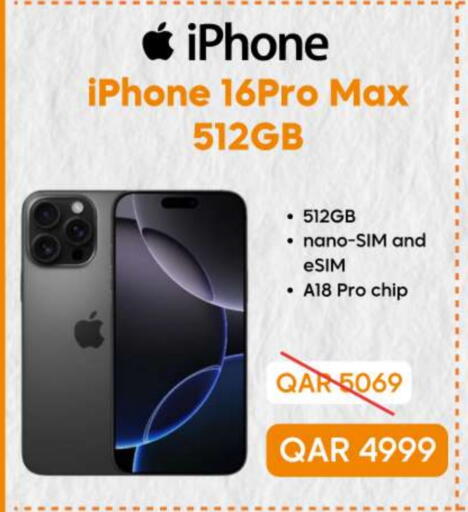 أبل آيفون 16 available at إلكترو مايت in قطر - الخور