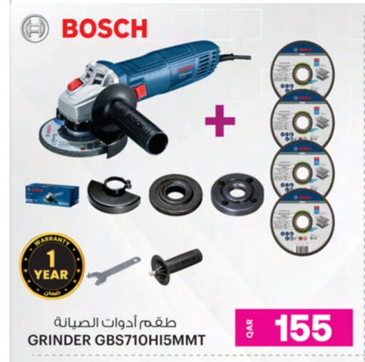 BOSCH available at Ansar Gallery in Qatar - Doha