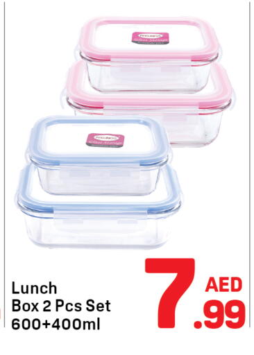 available at Day to Day Department Store in UAE - Dubai