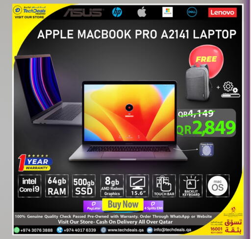أبل لابتوب available at تك ديلس ترادينغ in قطر - الضعاين
