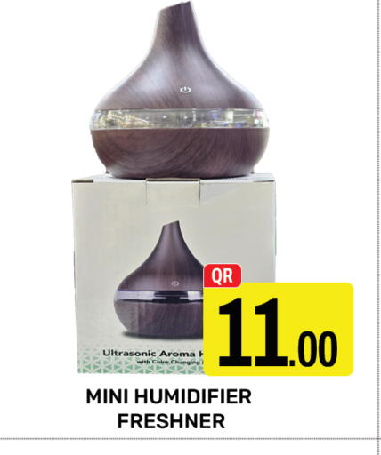 Air Purifier  available at Majlis Hypermarket in Qatar - Al Rayyan