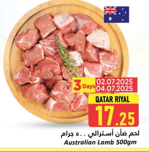 Mutton / Lamb available at Dana Hypermarket in Qatar - Al Shamal
