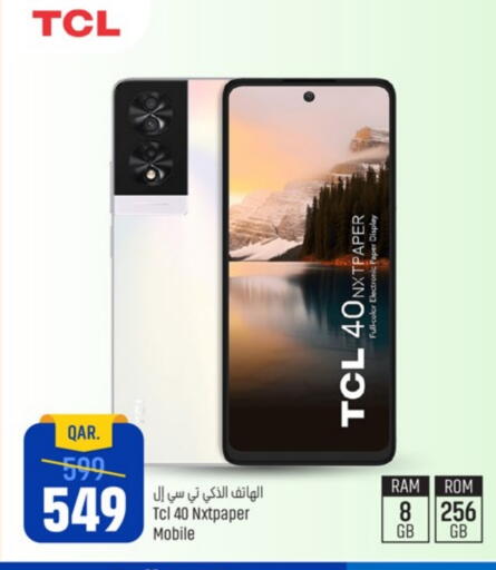 TCL available at Paris Hypermarket in Qatar - Al Khor