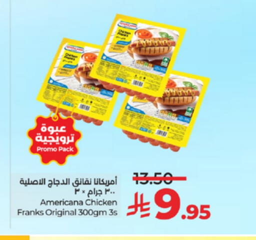 AMERICANA Chicken Sausage available at LULU Hypermarket in KSA, Saudi Arabia, Saudi - Tabuk