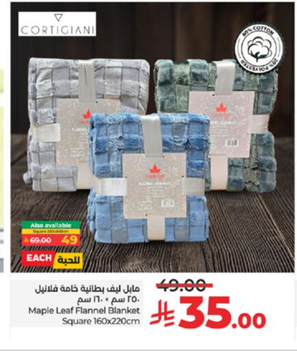 available at LULU Hypermarket in KSA, Saudi Arabia, Saudi - Hail