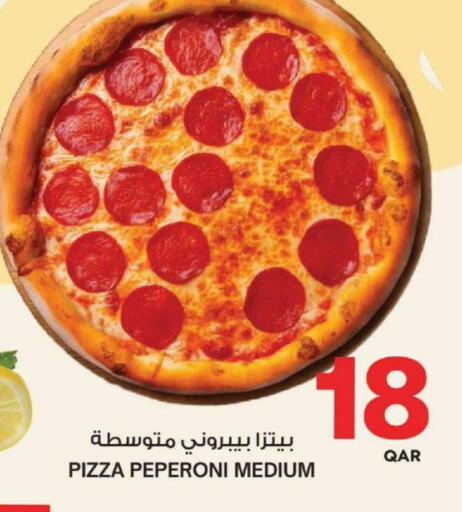 available at Ansar Gallery in Qatar - Al-Shahaniya