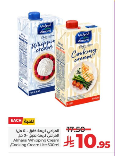 ALMARAI Whipping / Cooking Cream available at LULU Hypermarket in KSA, Saudi Arabia, Saudi - Al Khobar
