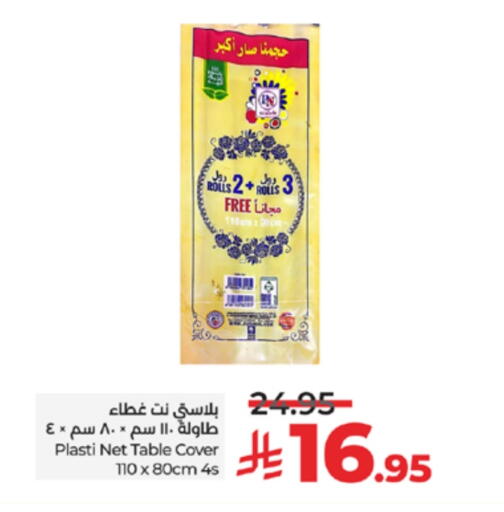 Disposables in LULU Hypermarket, Saudi Arabia Offers - Saudi Arabia Table Sheet available at LULU Hypermarket in KSA, Saudi Arabia, Saudi - Al-Kharj