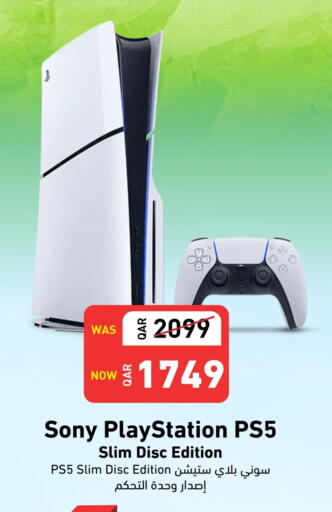 available at Digital Zone Trading in Qatar - Al Khor