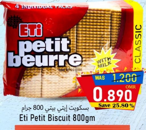 available at Al Qoot Hypermarket in Oman - Muscat