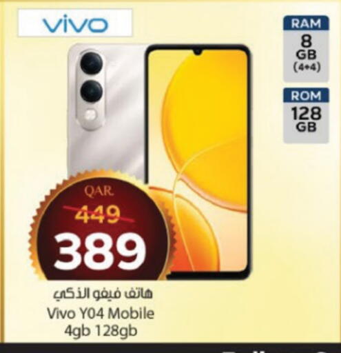 VIVO available at Paris Hypermarket in Qatar - Umm Salal