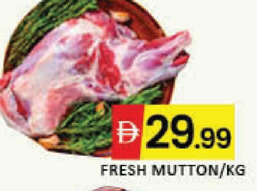 لحم الضأن / الغنم available at مانجو هايبرماركت in الإمارات العربية المتحدة , الامارات - دبي