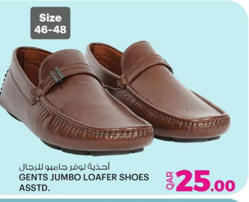 available at Ansar Gallery in Qatar - Al-Shahaniya