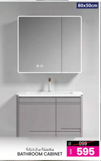 Home Fixtures & Fittings in Ansar Gallery, Qatar Offers - Qatar available at Ansar Gallery in Qatar - Al Shamal