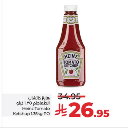 HEINZ Tomato Ketchup available at LULU Hypermarket in KSA, Saudi Arabia, Saudi - Yanbu
