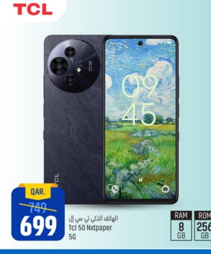 TCL available at Paris Hypermarket in Qatar - Al Khor