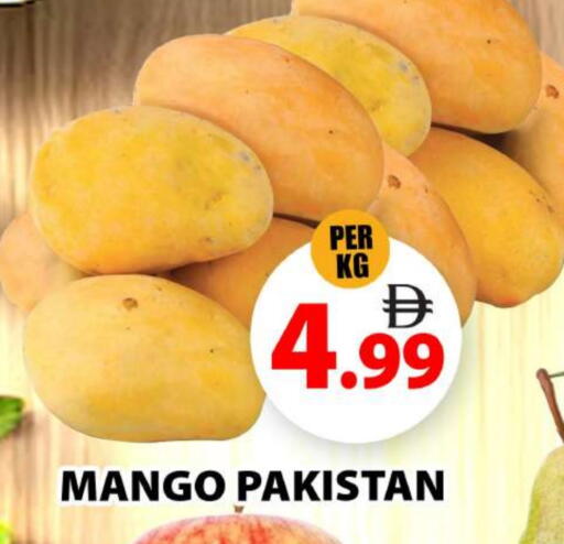 Mangoes from Pakistan available at Grand Hyper Market in UAE - Dubai