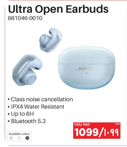 Earphone available at Emax  in Qatar - Al-Shahaniya