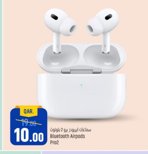 Earphone available at Paris Hypermarket in Qatar - Al Rayyan