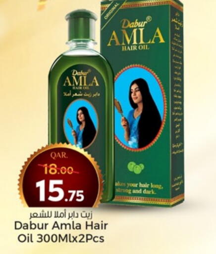 DABUR Hair Oil available at Paris Hypermarket in Qatar - Al Rayyan