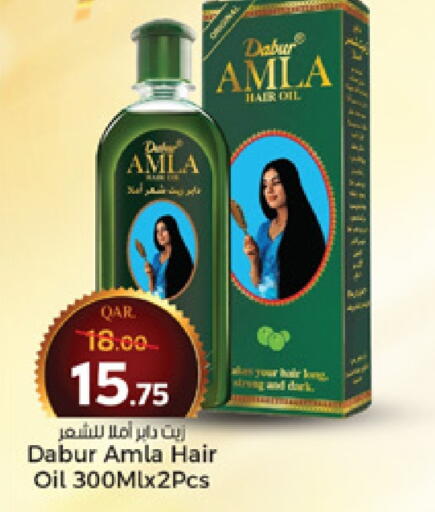 DABUR Hair Oil available at Paris Hypermarket in Qatar - Al Rayyan