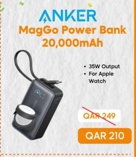 أنكر باور بانك available at إلكترو مايت in قطر - الشمال