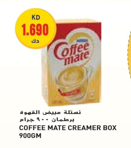 COFFEE-MATE Coffee Creamer available at Grand Hyper in Kuwait - Ahmadi Governorate
