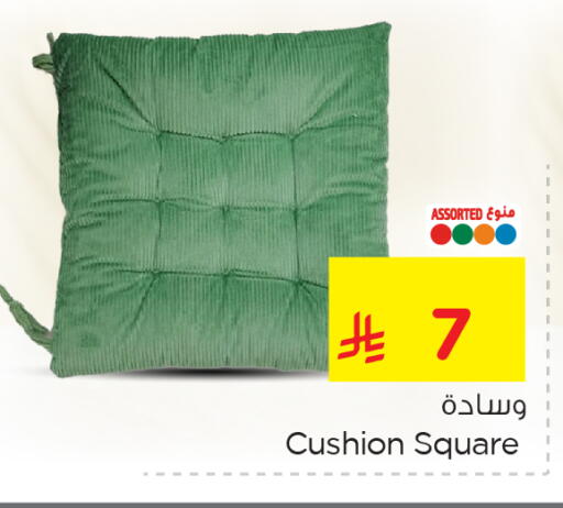 available at Nesto in KSA, Saudi Arabia, Saudi - Jubail