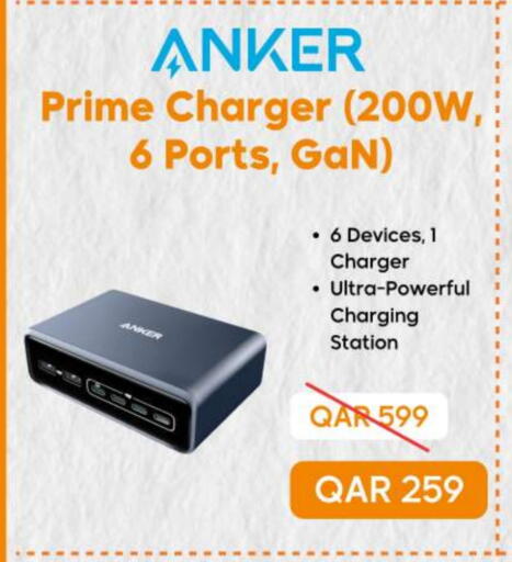 Anker Charger available at  ELECTROMATE QA TRADING in Qatar - Al Daayen