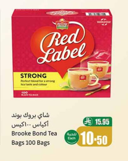 RED LABEL Tea Bags available at Othaim Markets in KSA, Saudi Arabia, Saudi - Sakaka