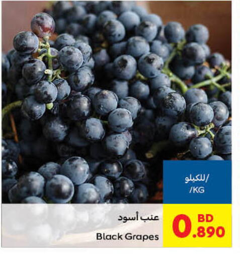 Grapes available at Carrefour in Bahrain