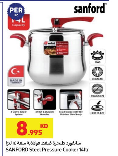 SANFORD available at Carrefour in Kuwait - Jahra Governorate