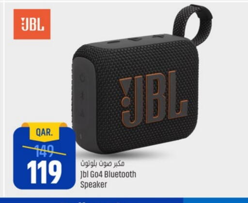 JBL Speaker available at Paris Hypermarket in Qatar - Doha