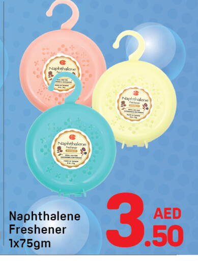 available at Day to Day Department Store in UAE - Dubai