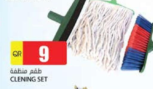 available at Grand Hypermarket in Qatar - Al-Shahaniya