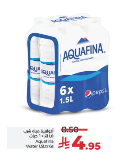 AQUAFINA available at LULU Hypermarket in KSA, Saudi Arabia, Saudi - Al-Kharj