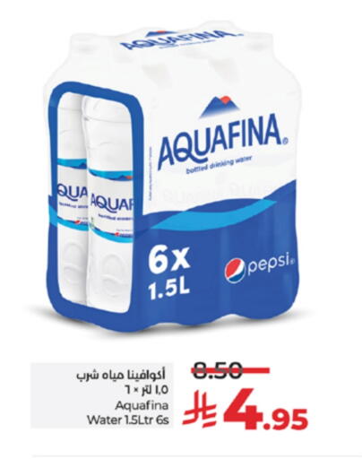 AQUAFINA available at LULU Hypermarket in KSA, Saudi Arabia, Saudi - Tabuk